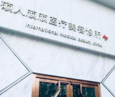 埋線提升醫(yī)院哪家好？2022全國(guó)十大埋線提升醫(yī)院排行榜