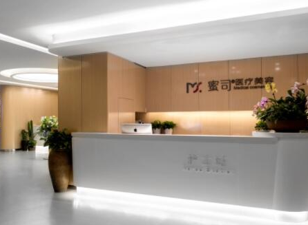 下巴膨體假體取出醫(yī)院哪家好？2022全國十大下巴膨體假體取出醫(yī)院排行榜