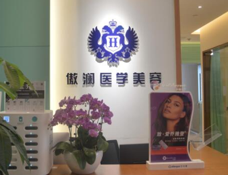 M唇手術(shù)十大整形醫(yī)院排行榜發(fā)布！實力口碑醫(yī)院值得收藏！