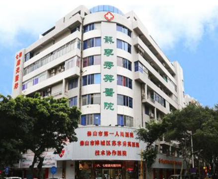 SMAS除皺術(shù)醫(yī)院哪家好？2022全國十大SMAS除皺術(shù)醫(yī)院排行榜