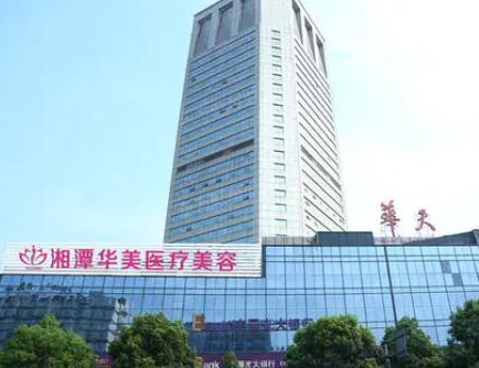 隔空溶脂瘦腰部十大整形醫(yī)院都是哪些？人氣口碑醫(yī)院值得一覽！