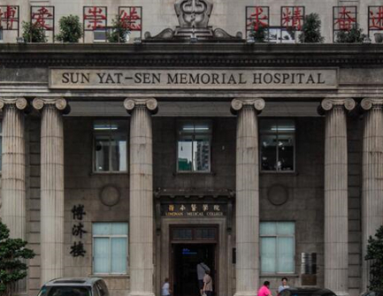 超聲溶脂瘦小腿十大整形醫(yī)院大盤點！十家正規(guī)機構(gòu)供您挑選！