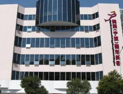 超聲溶脂瘦肩部十大整形醫(yī)院排名都是哪些？人氣口碑醫(yī)院大盤點！