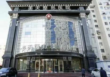 腹壁成形術(shù)十大整形醫(yī)院排名更新！2022全國(guó)實(shí)力醫(yī)院大盤點(diǎn)！