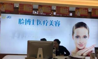 伊膚泉療程套組十大整形醫(yī)院排名更新！人氣口碑醫(yī)院值得收藏！