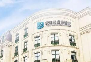 皮秒激光十大整形醫(yī)院都是哪幾家？全國十大醫(yī)院排名更新！