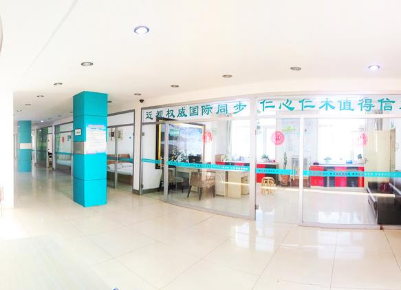 長春紅星醫(yī)院眼科_大廳