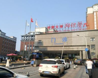 嗨體去頸紋十大整形醫(yī)院都有哪些？人氣口碑醫(yī)院不容錯(cuò)過(guò)！