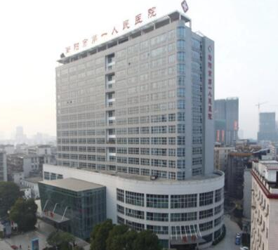 去妊娠紋十大整形醫(yī)院排名發(fā)布！這些醫(yī)院不容錯(cuò)過！