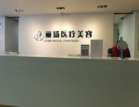 化學換膚十大整形醫(yī)院名單更新！這10家人氣醫(yī)院真不錯！