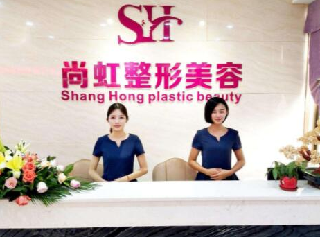  針灸減肥十大整形醫(yī)院排行榜都有哪些？全國人氣醫(yī)院值得收藏！