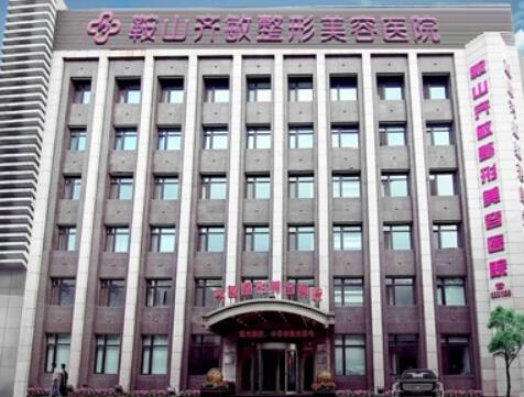 切包皮十大整形醫(yī)院大盤點！2022高口碑醫(yī)院一覽！