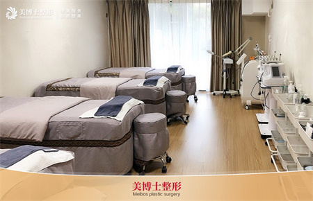 漳州美博士醫(yī)療美容門(mén)診部_治療室