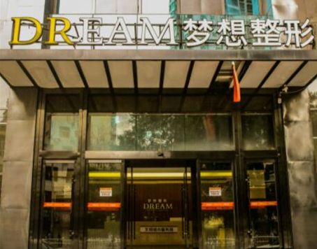 南寧十大胸部整形醫(yī)院大盤點！十家人氣醫(yī)院為您推薦！