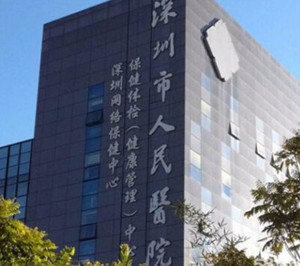 脫發(fā)際線十大整形醫(yī)院都有哪些？十家超nice醫(yī)院推薦！