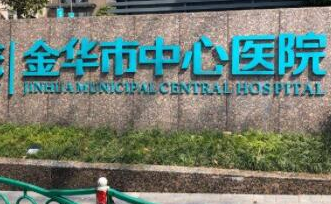 手部護理十大整形醫(yī)院盤點！人氣口碑醫(yī)院推薦！