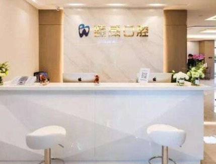 牙髓炎醫(yī)院哪家好？2022全國十大牙髓炎醫(yī)院排行榜