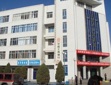 張掖市人民醫(yī)院美容整形科_醫(yī)院科室