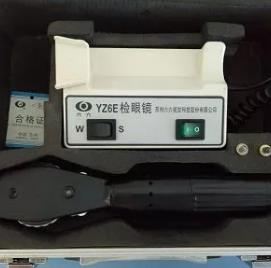 張掖圣德醫(yī)院眼科_眼睛機(jī)器