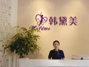 臺(tái)州十大整形醫(yī)院排名更新！這些醫(yī)院良心推薦！