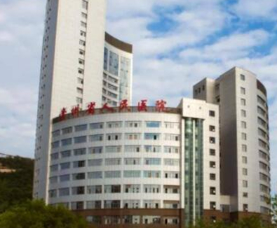 貴陽整形醫(yī)院排名前十更新！人氣口碑醫(yī)院值得收藏！