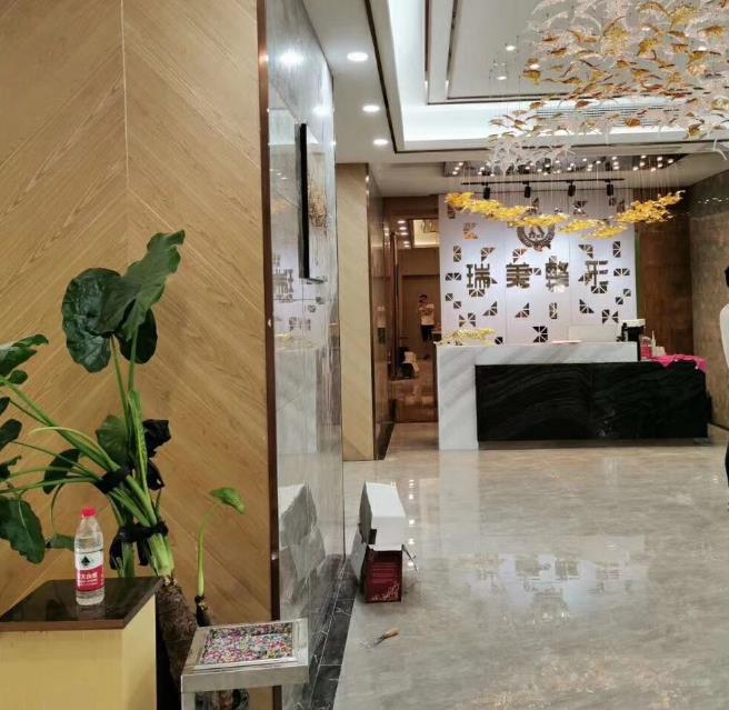 張家界瑞美整形美容醫(yī)院