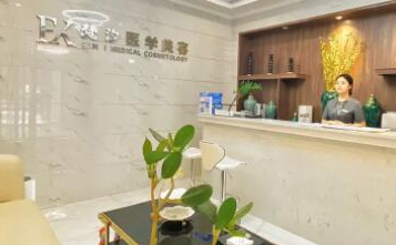 長沙十大整形醫(yī)院排名前10！收藏名單讓您不走彎路！