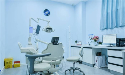 湛江志敏口腔門診部