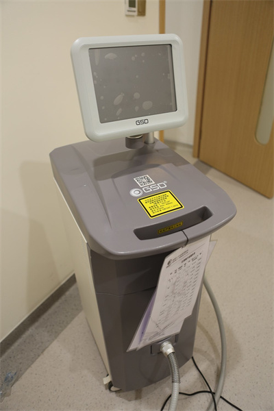 湛江悅?cè)R美醫(yī)療美容診所_脫毛儀器