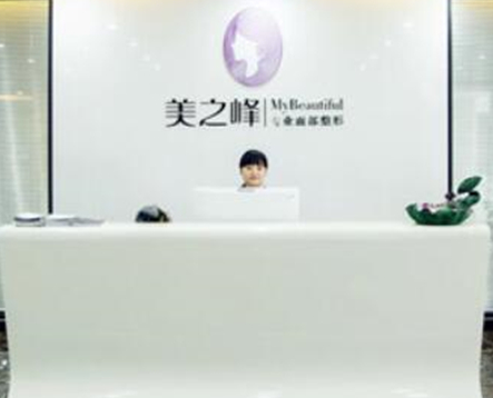 長沙微整形醫(yī)院排名大盤點(diǎn)！實(shí)力人氣醫(yī)院為你推薦！