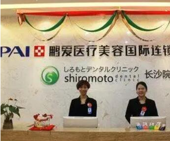 長沙十大眼睛整形醫(yī)院排名榜單更新！2022口碑醫(yī)院一覽