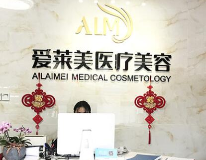 昆明醫(yī)療整形醫(yī)院排名大盤點(diǎn)！實(shí)力口碑醫(yī)院真不錯(cuò)！