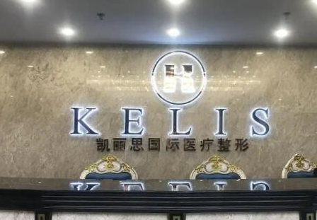 貴陽正規(guī)整形醫(yī)院排名榜更新！網(wǎng)友良心推薦醫(yī)院！