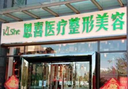 昆明十大整形醫(yī)院排名大盤點(diǎn)！前十口碑醫(yī)院推薦！