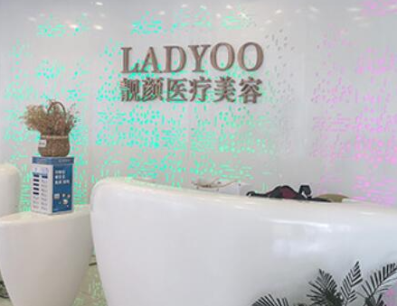 昆明十大整形醫(yī)院排名榜單一覽！上榜的竟然是這十家！