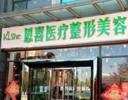 昆明十大整形醫(yī)院的排名榜名單更新！前十人氣醫(yī)院名單公布！