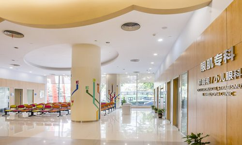 湛江奧理德眼科醫(yī)院_醫(yī)院大廳
