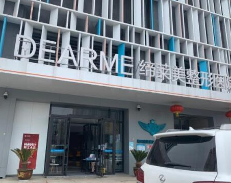 鄭州豐胸排名前十整形醫(yī)院都是哪幾家？口碑醫(yī)院名單一覽！