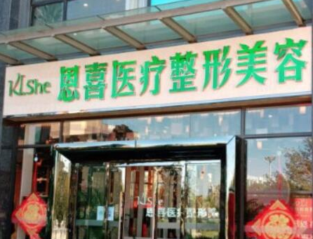 昆明前10整形醫(yī)院排名大盤點！家家都是實力派醫(yī)院！