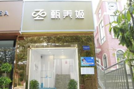 貴州貴陽整形醫(yī)院排名前十榜單更新！這些醫(yī)院不容錯過！