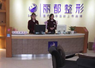 貴陽十大整形醫(yī)院實力排名盤點！看看有你鐘愛的嗎！