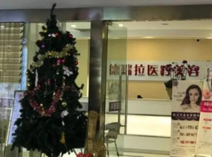 昆明十大整形醫(yī)院排名榜單更新！公立私立任你挑選！