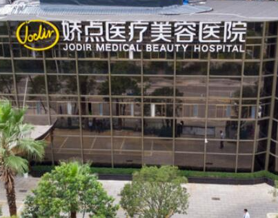 昆明十大隆鼻整形醫(yī)院排名榜單更新！2022最新名單公布！