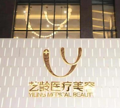 貴州貴陽正規(guī)的整容整形醫(yī)院排名！2022人氣醫(yī)院點擊一覽！