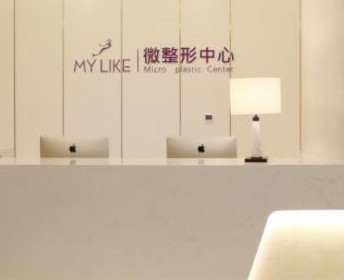 南京臉部整形醫(yī)院排名大盤點(diǎn)！十家超nice的醫(yī)院推薦給你！