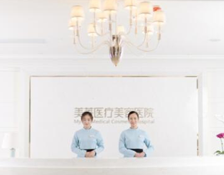 河南鄭州十大整形醫(yī)院排名一覽！人氣醫(yī)院值得推薦！