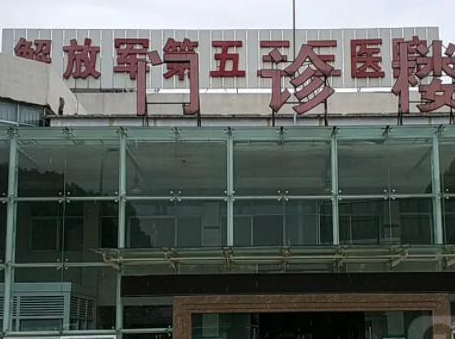 云南昆明十大整形醫(yī)院排名榜單更新！口碑醫(yī)院趕緊收藏！