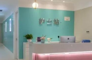 河南鄭州眼部整形醫(yī)院排名一覽！口碑醫(yī)院趕緊收藏！