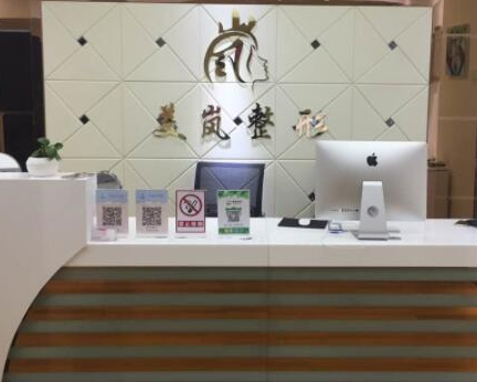 鄭州十大正規(guī)整形醫(yī)院排名名單發(fā)布！10家正規(guī)機(jī)構(gòu)供您挑選！