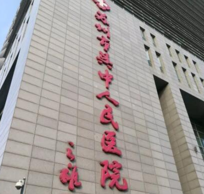 蘇州十大公立美容整形醫(yī)院排名榜單發(fā)布！前十人氣醫(yī)院名單公布！